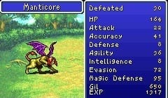 Manticora